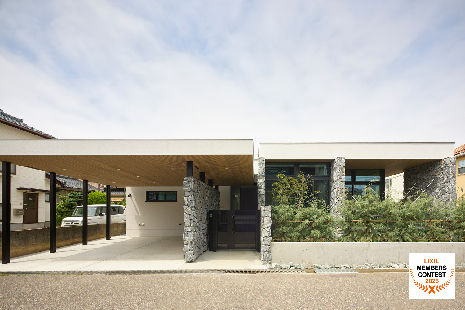 LIXILメンバーズコンテスト 2025