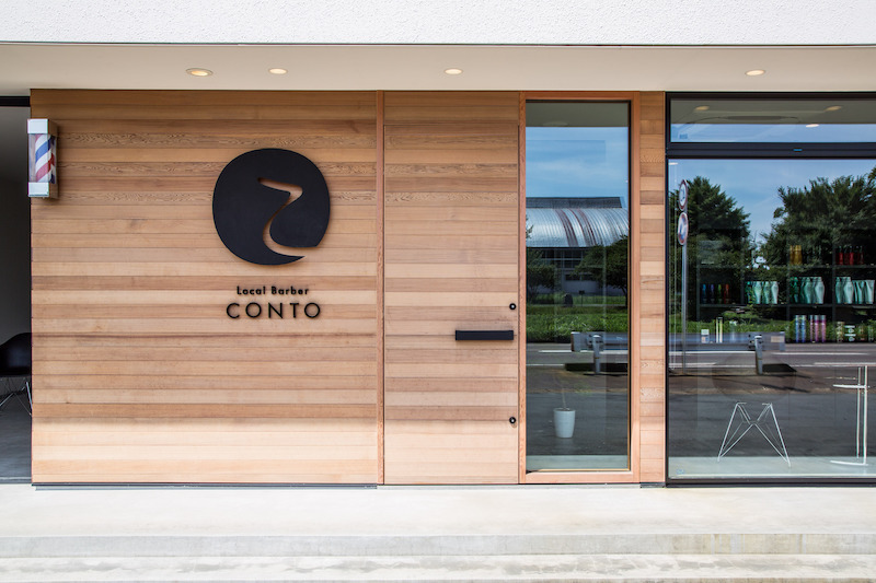 CONTO（Hair Salon）